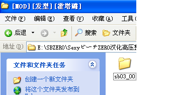 海滩补丁装沙滩亮片4性感modzero的MOD和性感使用?图片