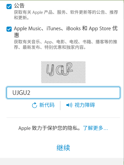 获取屏幕手机的ID?手机苹果方法设置怎么翻转小米图片