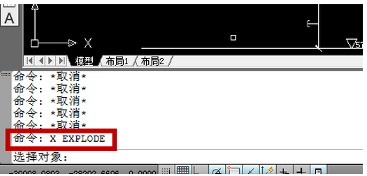 一次性落座cad图中标注有误与地址房产证图纸所有删掉图片