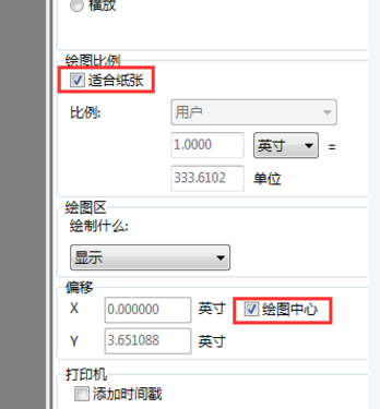 cad空白,打开时正常显示,预览设置时图纸、打pdf的小大里面打印图纸怎么图片