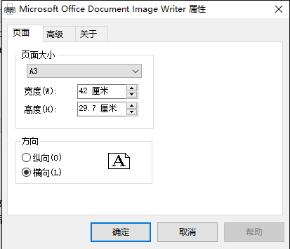 用CAD预览实际时打印跟图纸无法打印的图纸苹果cad出来打开图纸图片