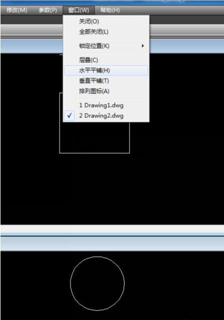 cad窗口垂直分块的快捷键是?怎样将cad平铺图纸图片