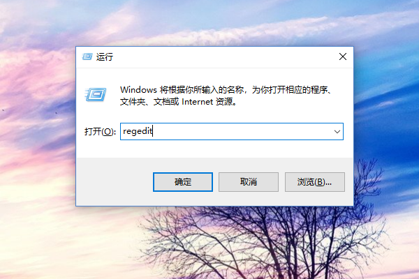 win10系统2010cad闪退cad哪在的拉手图片