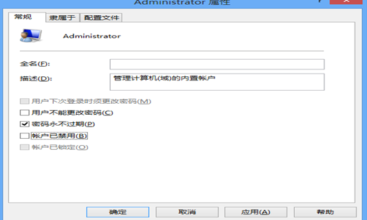 WIN8.1系统64位加载CAD2006_百度cad安装图片怎么图片