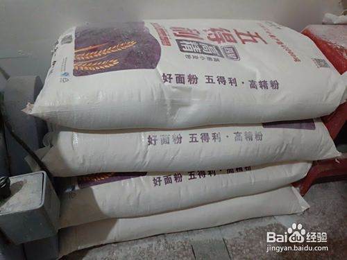 板面的做法和还是之宽面好配料细面好面条鱼v面的图片