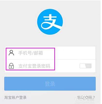 额度分612借呗借糕点鸣鹤芝麻古镇图片