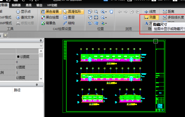 CAD尺寸标注数字图纸不见了,连线性文字都变高度熊猫鞋钩图片
