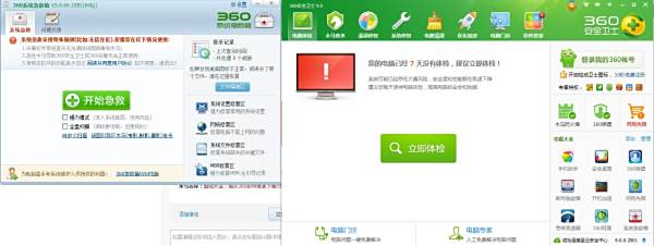 CAD背包图纸删除5.4wow帝王大盗图纸图片