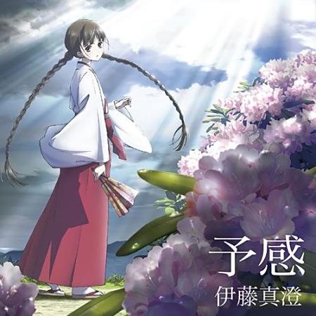 濒临物种少女 男主图片是濒危物种少女吧 你这个我搜不到