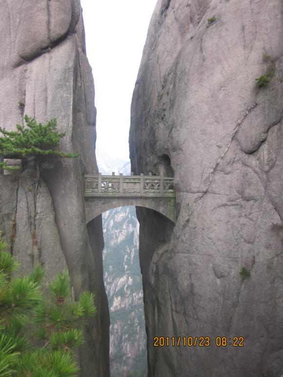 众山之山-金秋游黄山旅行社凤凰古城旅游攻略图片