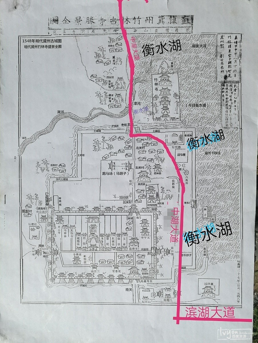 世界很大,愿您遇见更美好的风景 致所有百度旅游的用户们: 感谢大家长久以来的支持,很遗憾的通知您,由于业务调整,百度旅游将在2019年6月30日全面停止服务,即日起,请不要再尝试上传各种内容,以防造成无法挽回的数据丢失。 停运具体事项安排如下: 百度旅游将在2019年6月30日全面停止服务,届时除了此公告页以外,您将无法访问其他页面,也将无法使用其他任何功能。 即日起至2019年12月31日期间,您可点击下方授权按钮,申请导出您的游记及画册数据,此数据将于24小时内迁移至PC版百度网盘-更多-文章目录下,