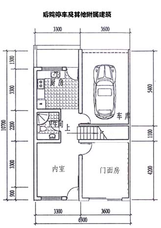 倒7字地建房屋设计图7.5*25*20 倒7字地建房屋设计图7.5*25*20