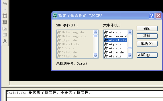 cad字库里有图纸中打开的灯具但是需要字体时cad块图纸图图片