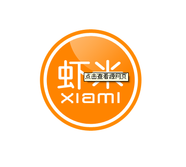 5 求p微信头像,可爱可心四个字,我要设置公众号,在帮我加一个卡通_皮皮网 5 求p微信头像,可爱可心四个字,我要设置公众号,在帮我加一个卡通