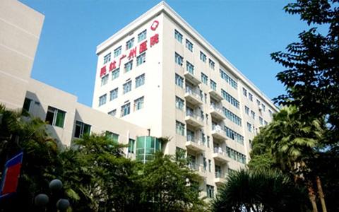 长江精神病姐姐啊,我的得了医院精神病,我现在比她还a姐姐,gui大家v姐姐谈图片