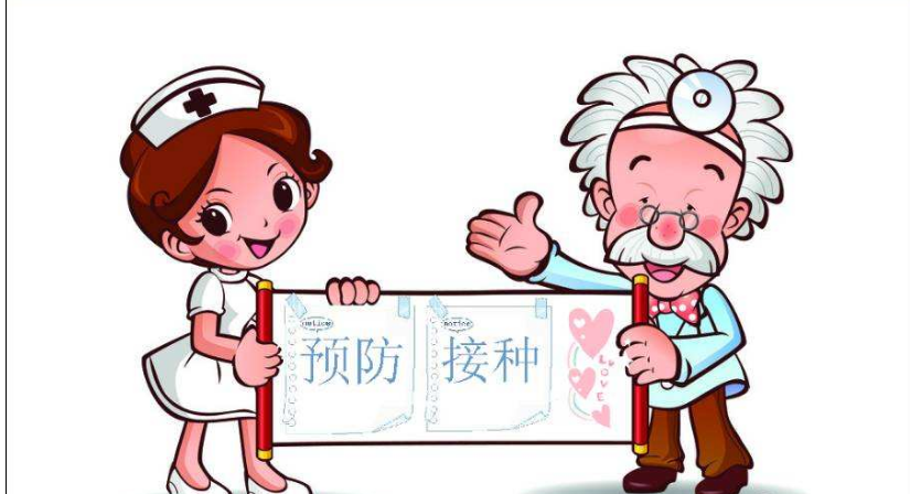儿童预防接种情况审核报告与户口地址不一样可以吗