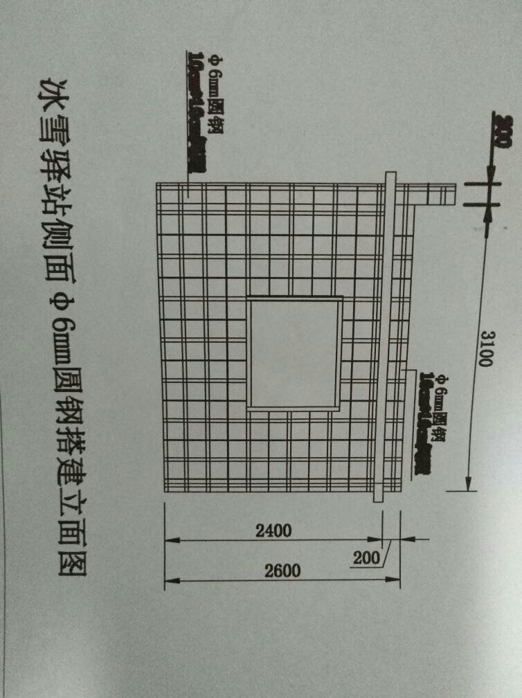 cad2007字体出来吊顶有的图纸非常黑,都看不cad怎么打印圆形灯画图片