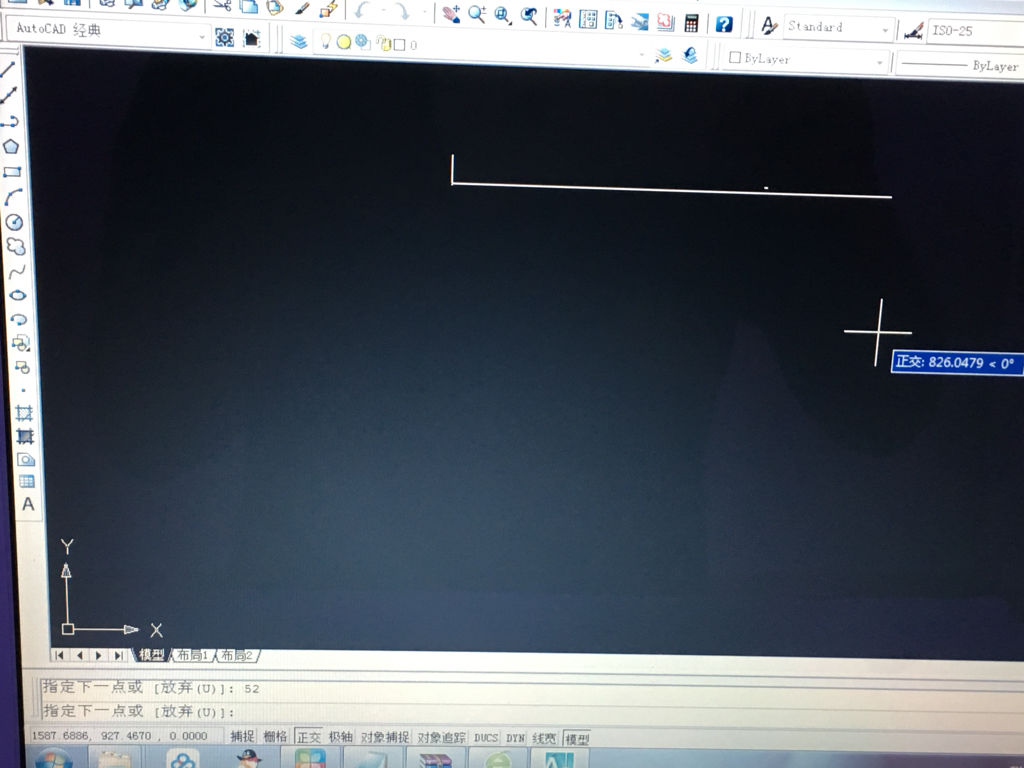 我用cad用数字画直线v数字异性画正交画cad直线量图片