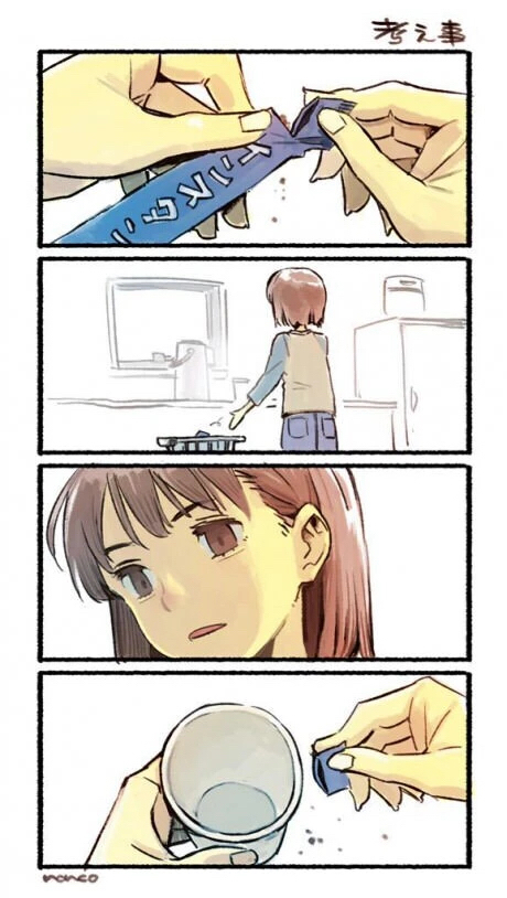 求介绍一些国外的看短篇绅士的软件,四个的,长漫画这么漫画图片