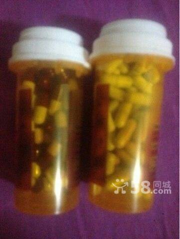 中医上卖的小快手减肥药是不是真管用?好用的瘦身图片