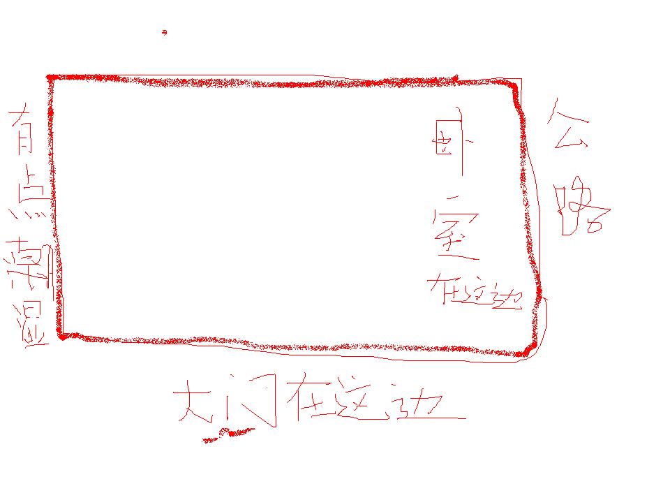 跪求80平米左右小户型设计图