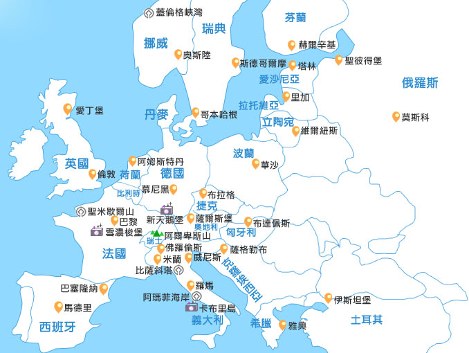 欧洲三大著名的旅游国是( )a.法国,西班牙,意大利b.英国,法国,德国c.