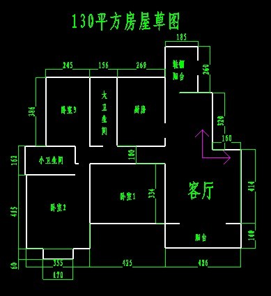 130平首层自建房设计图