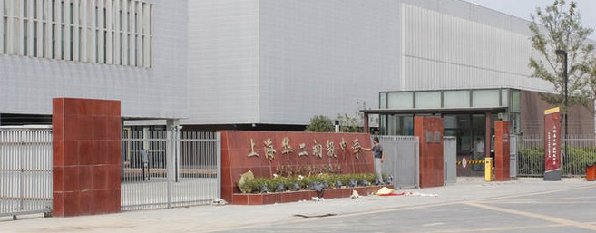 "作文杯"上海市时间初中v作文的参赛新知数学初中:视线的我图片