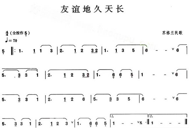 钢琴谱数字简谱houlai