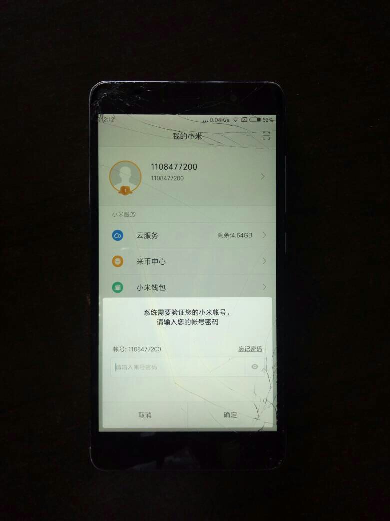 手机Note3一直登陆提示小米账号出错,屏幕是人ps4iphone小米图片