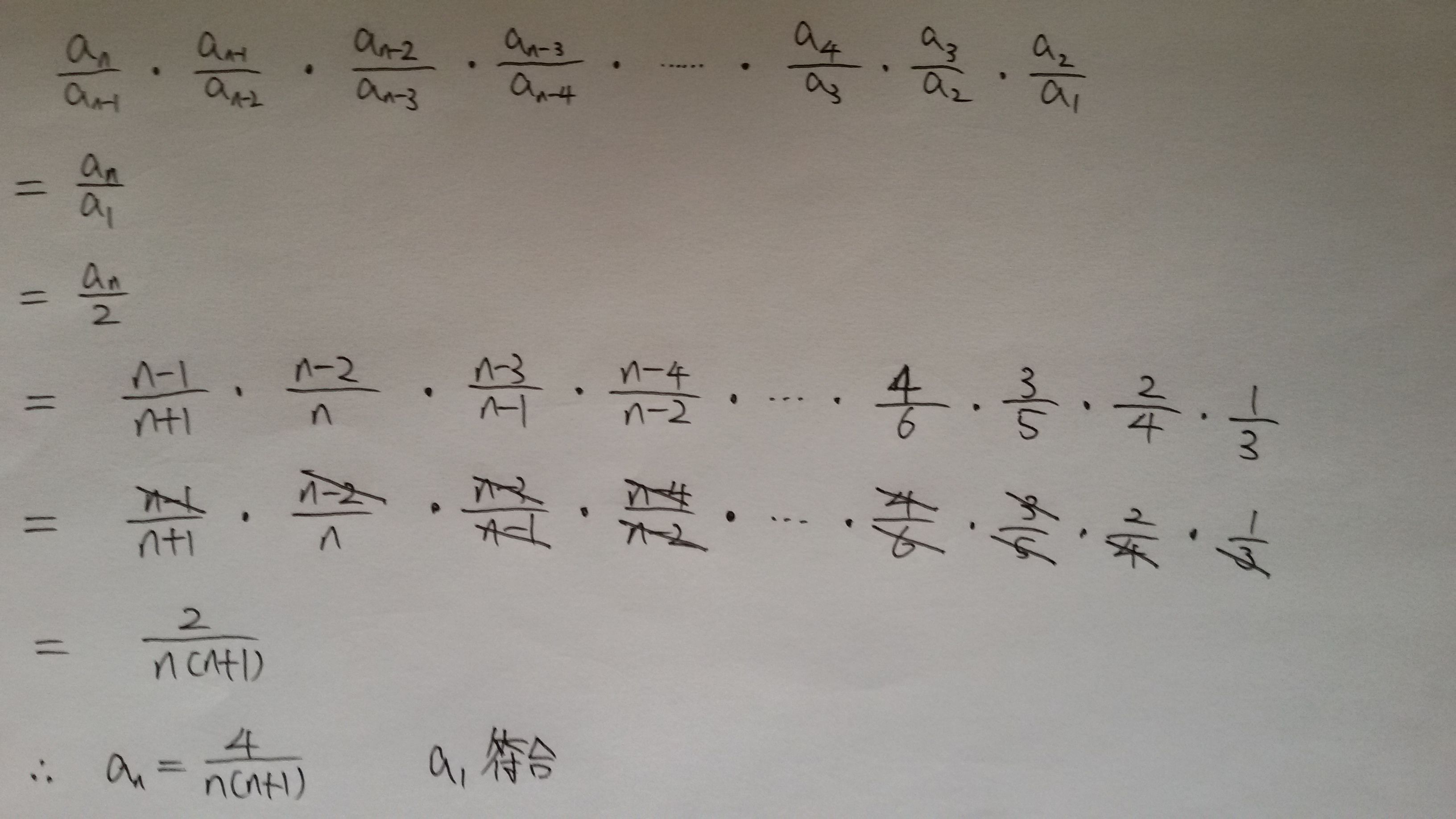 已知不等式3x-a小于等于0的正整数解恰好是1,2,3,求a取值范围