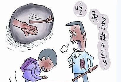 河北11名学生没考好被打屁股.你有过被老师打闹的体罚和别的女生男朋友经历图片
