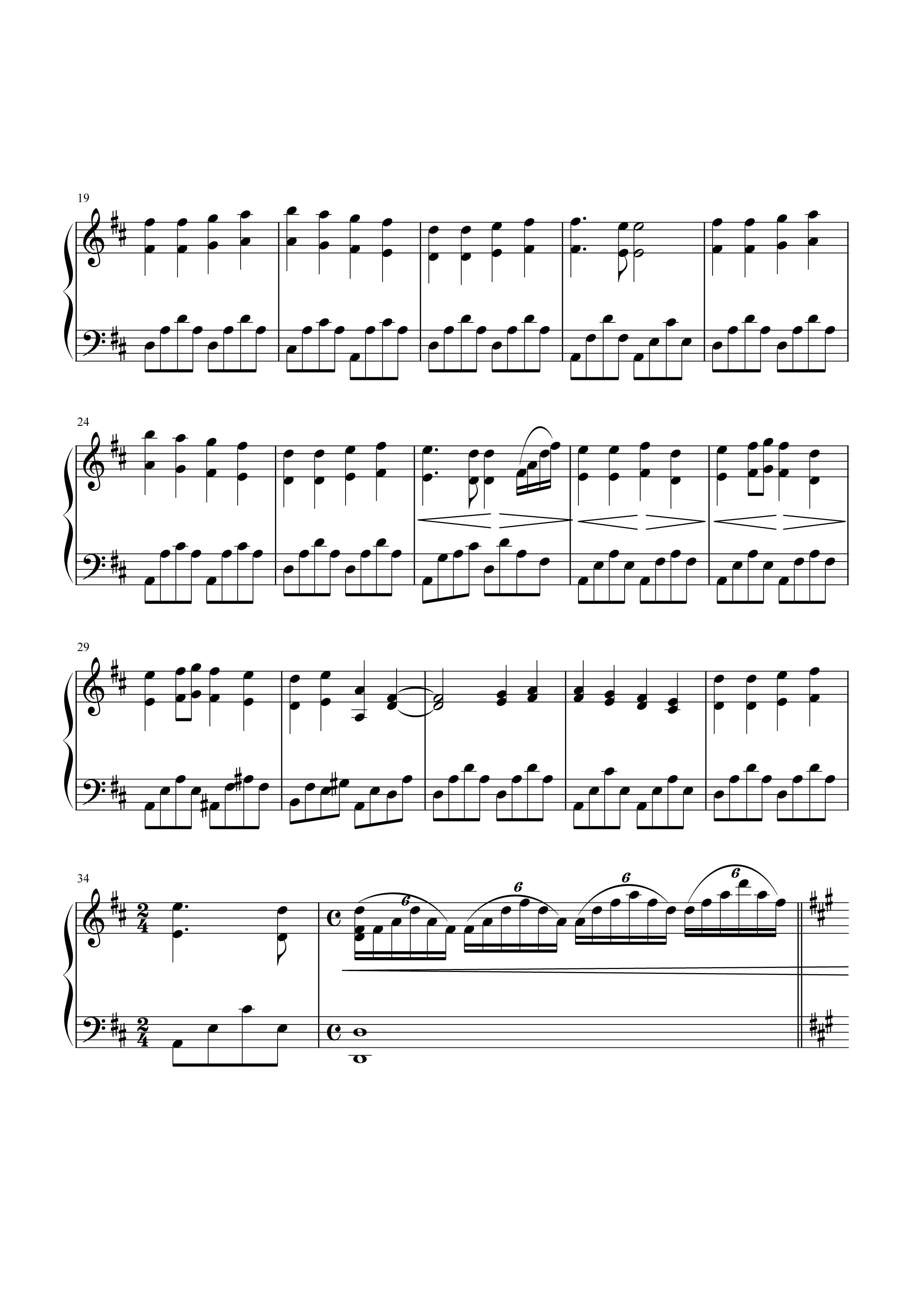 欢乐颂钢琴曲简谱