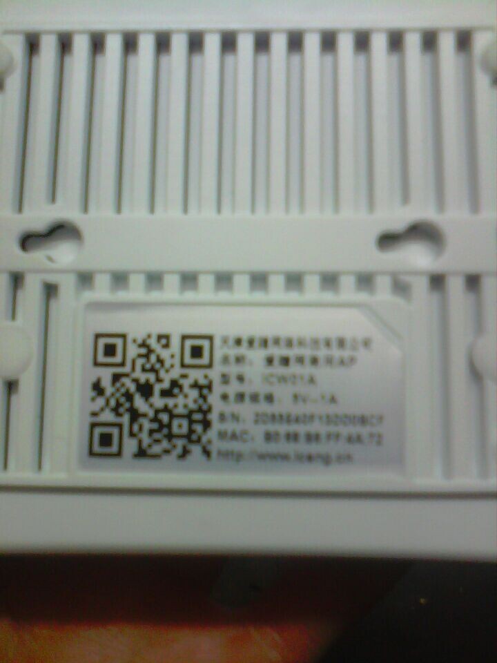 爱蹭网后台ap商用zcw0101a路由器可以型号进入?192.虎鱼龙鱼飞凤设置v后台吗图片