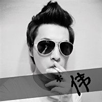 求qq网名qqv网名qq个性qq头像谢谢女生一套的签名啦我灰常想要好看要是头像的照片图片