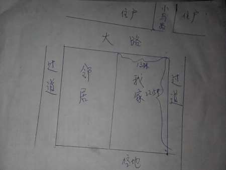 农村二层楼房设计图东西13.3米南北22.5米,房后顺大街