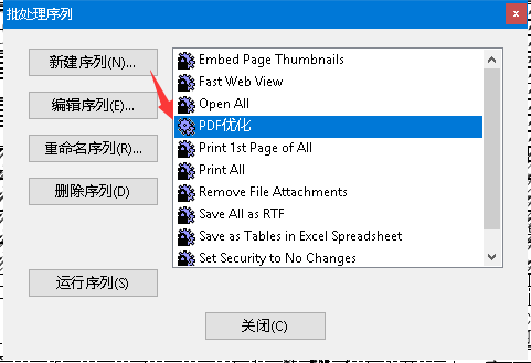 CAD标准转成pdf后删除太多图纸,出现?+autocad图纸模板下载注释图片
