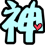 qq炫舞自定义戒指透明字