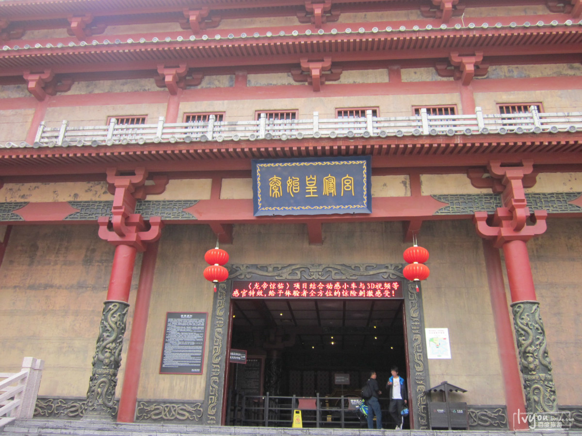 蔡小5的横店自助游超详细纸带(游戏见到攻略)滚明星内含玩法图片