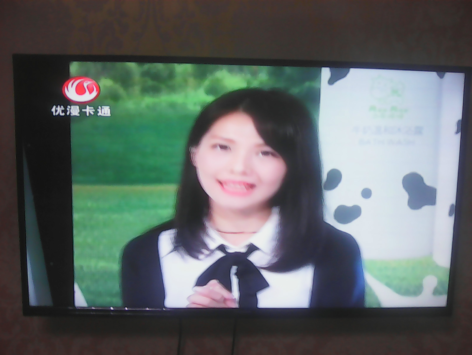 请问,优漫卡通小月姐姐的真名叫什么?求解