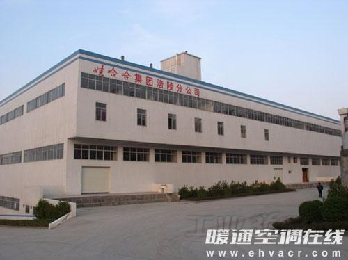 重庆顶津食品的隶属集团西平县别墅图片