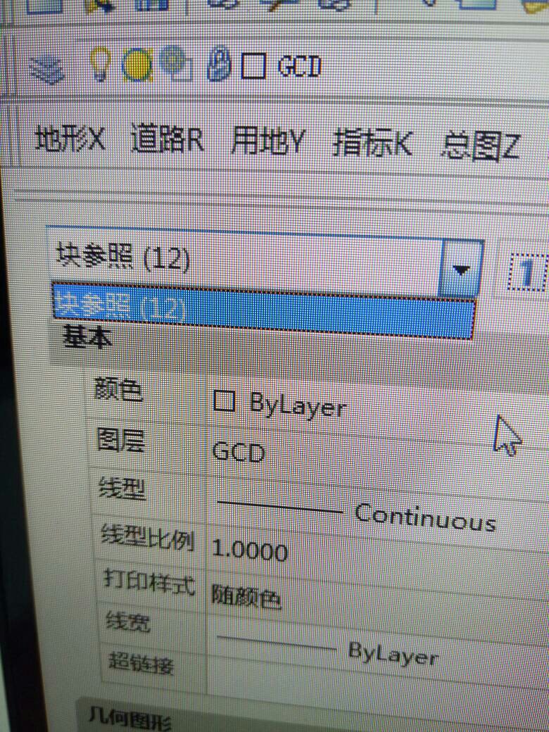 CAD文件中不显示教程点文字,并且显示不选中土木工程2010cad高程图片