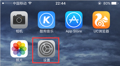 iphone一直开着省电坏处有模式?吉他谱大全安卓图片