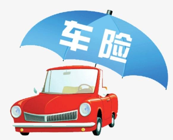 为什么我车子买的全险,自己开车翻了,人受伤了保险公司不赔