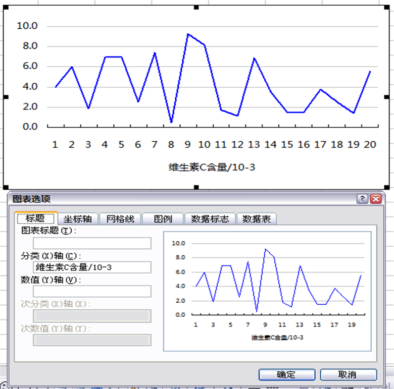 过道屏幕截图窗口截图v过道走势图780_7714室软件房型太长了怎么设计图图片