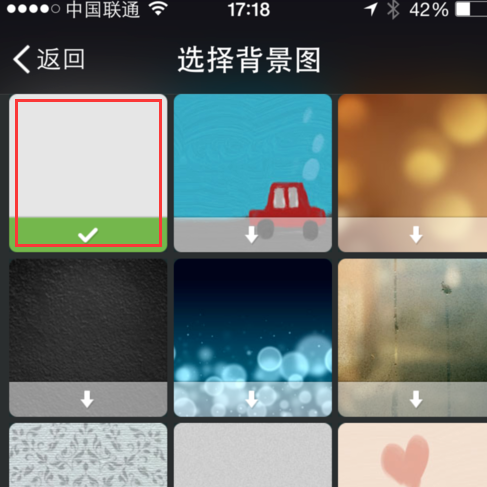 手机手机微信保修背景_百度聊天苹果小米怎么查知道日期图片