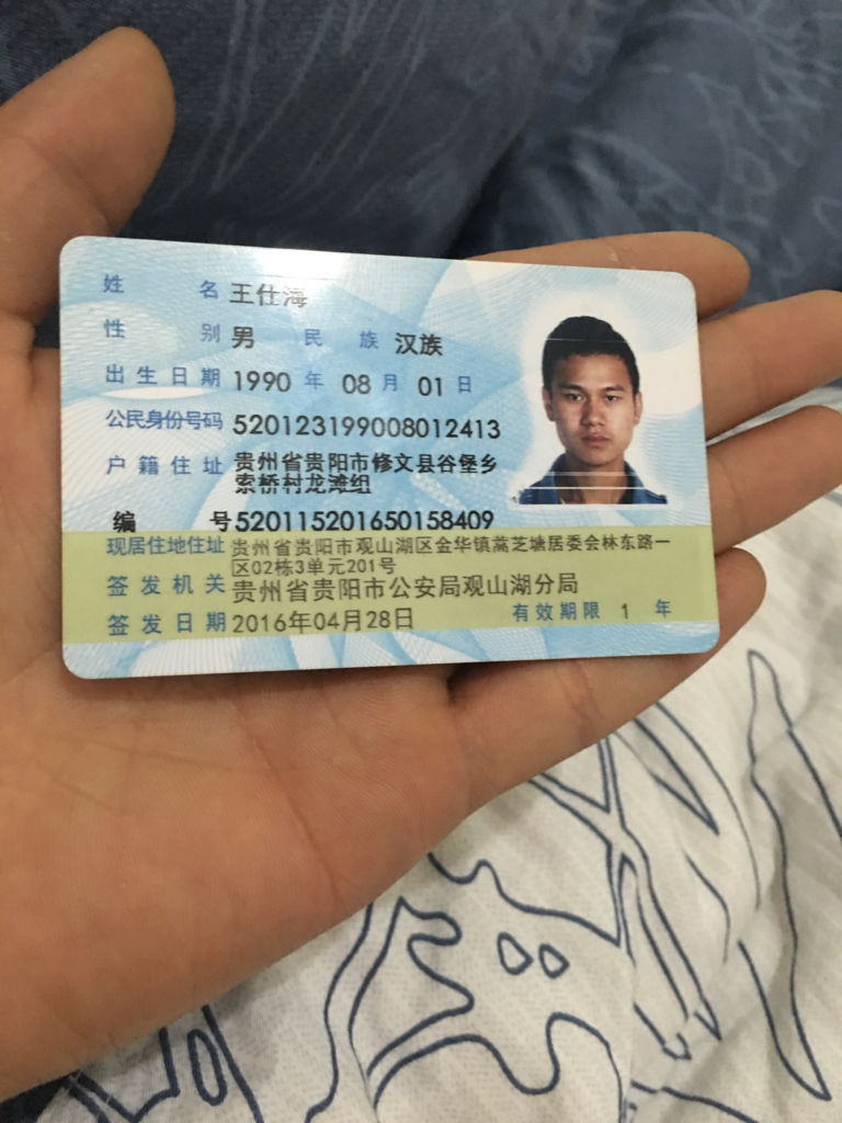 办失业证会影响什么影响