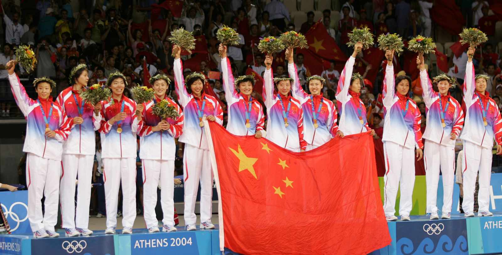 2OO0年是什么座