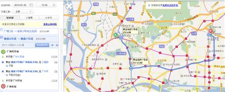 从广州东站地铁站怎么去广州市妇幼保健院番禺分院