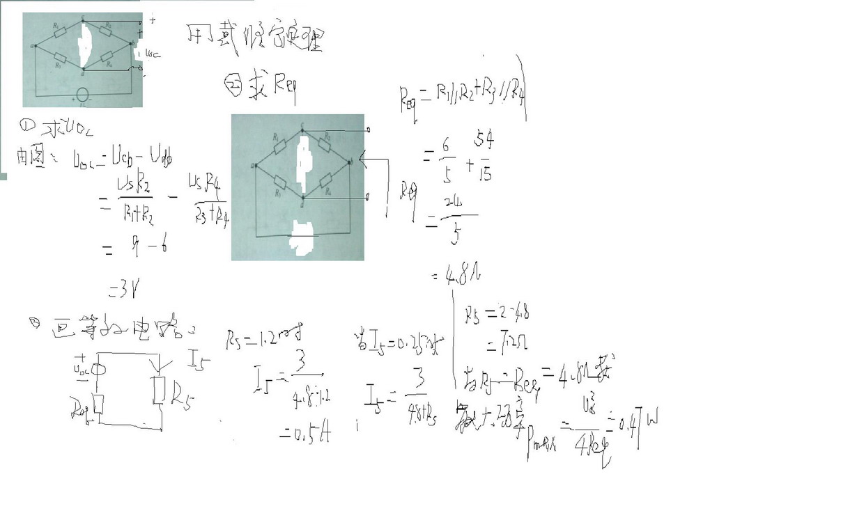 将左边三角形电阻改为星形点阻求出I2和I4,然后用基尔霍夫电压定律即可求出I5,这道题主要的难点是求等效电阻,算是能算,只是比较复杂,要算很多。希望能帮到你 abcd四个节点用KCL和KVL联立方程组应该可以解的吧